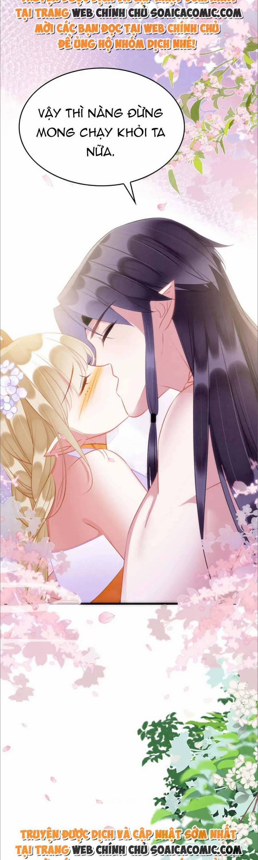 Được Chồng Rắn Siêu Sủng Khi Xuyên Qua Thú Thế 31 trang 12