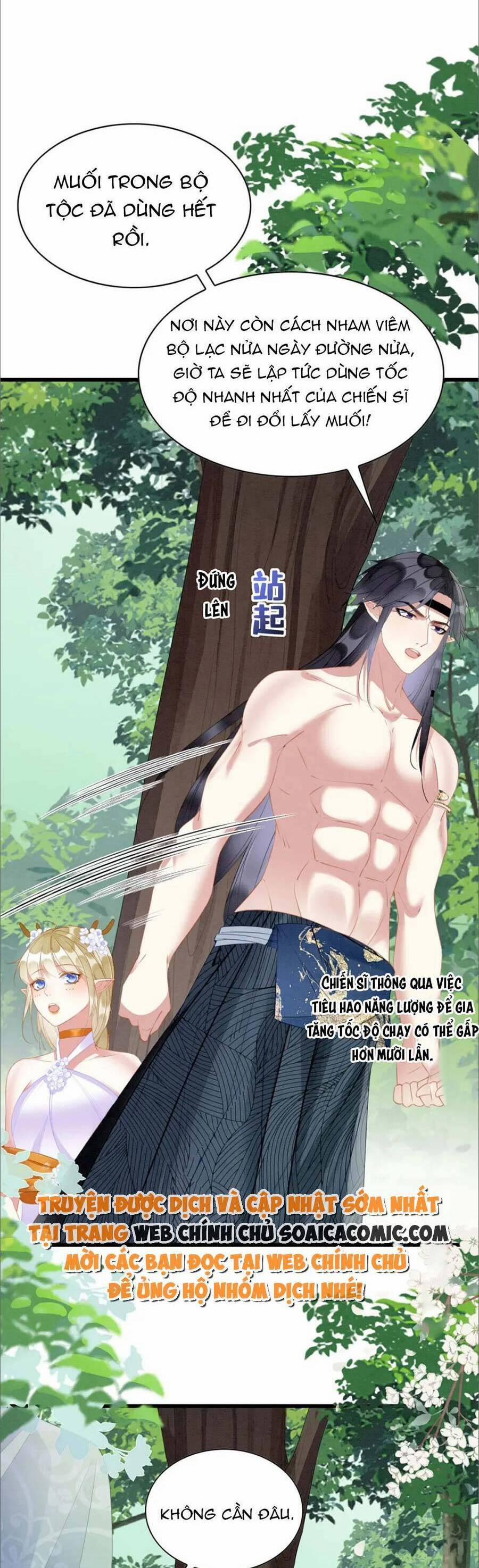 Được Chồng Rắn Siêu Sủng Khi Xuyên Qua Thú Thế 31 trang 18