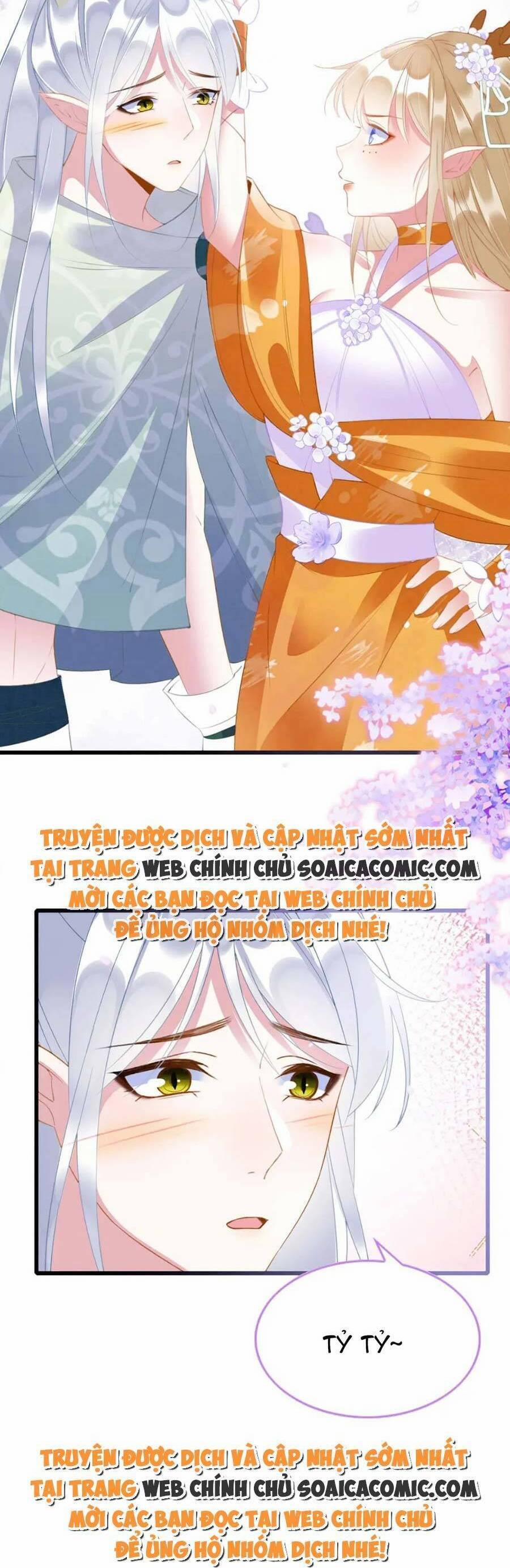 Được Chồng Rắn Siêu Sủng Khi Xuyên Qua Thú Thế 31 trang 27