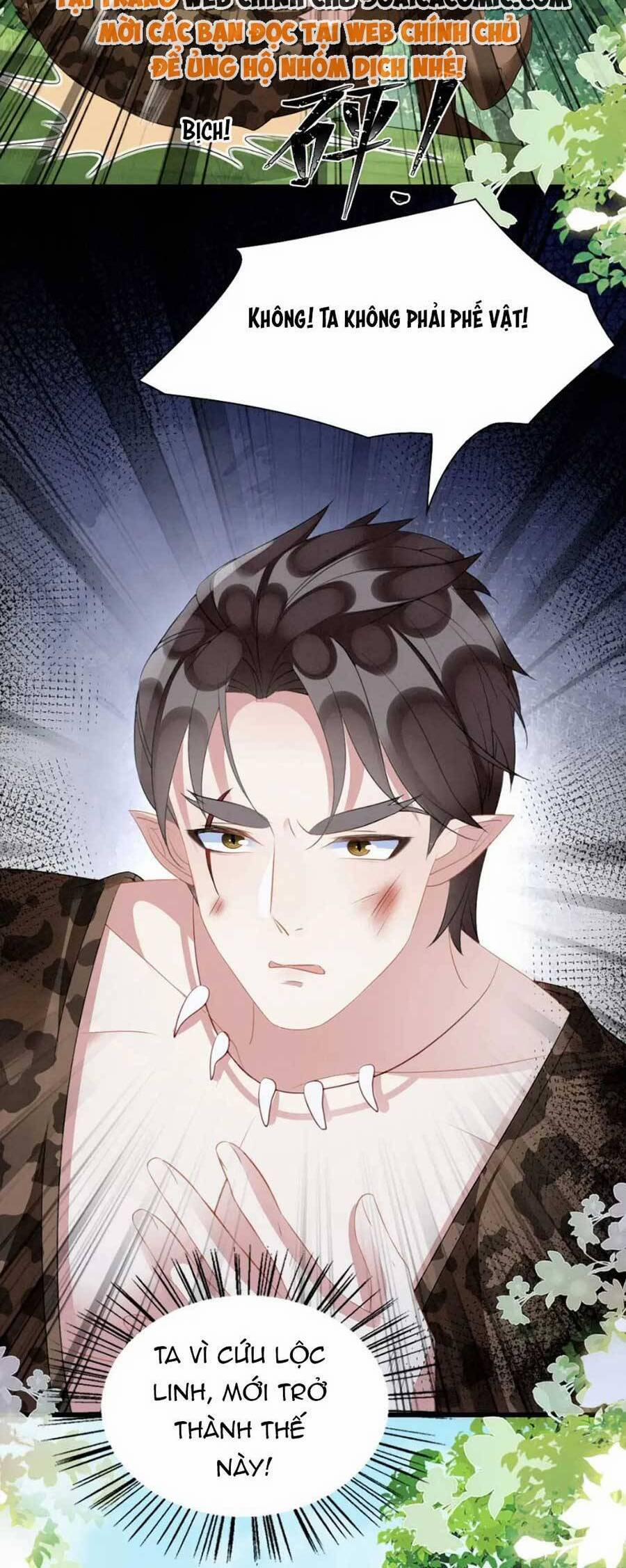 Được Chồng Rắn Siêu Sủng Khi Xuyên Qua Thú Thế 32 trang 10