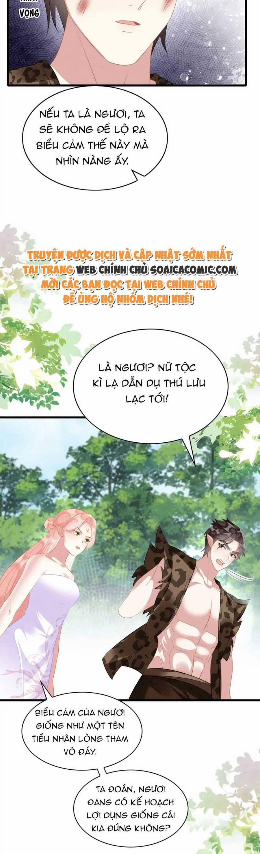 Được Chồng Rắn Siêu Sủng Khi Xuyên Qua Thú Thế 32 trang 12