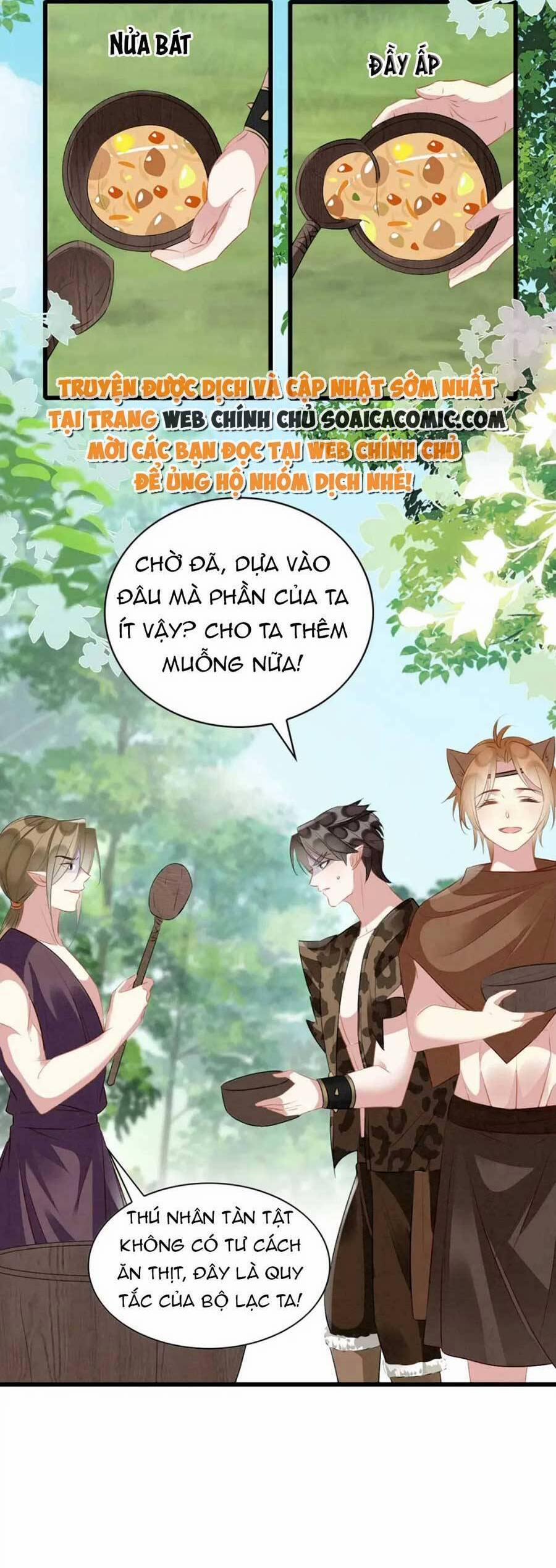 Được Chồng Rắn Siêu Sủng Khi Xuyên Qua Thú Thế 32 trang 17