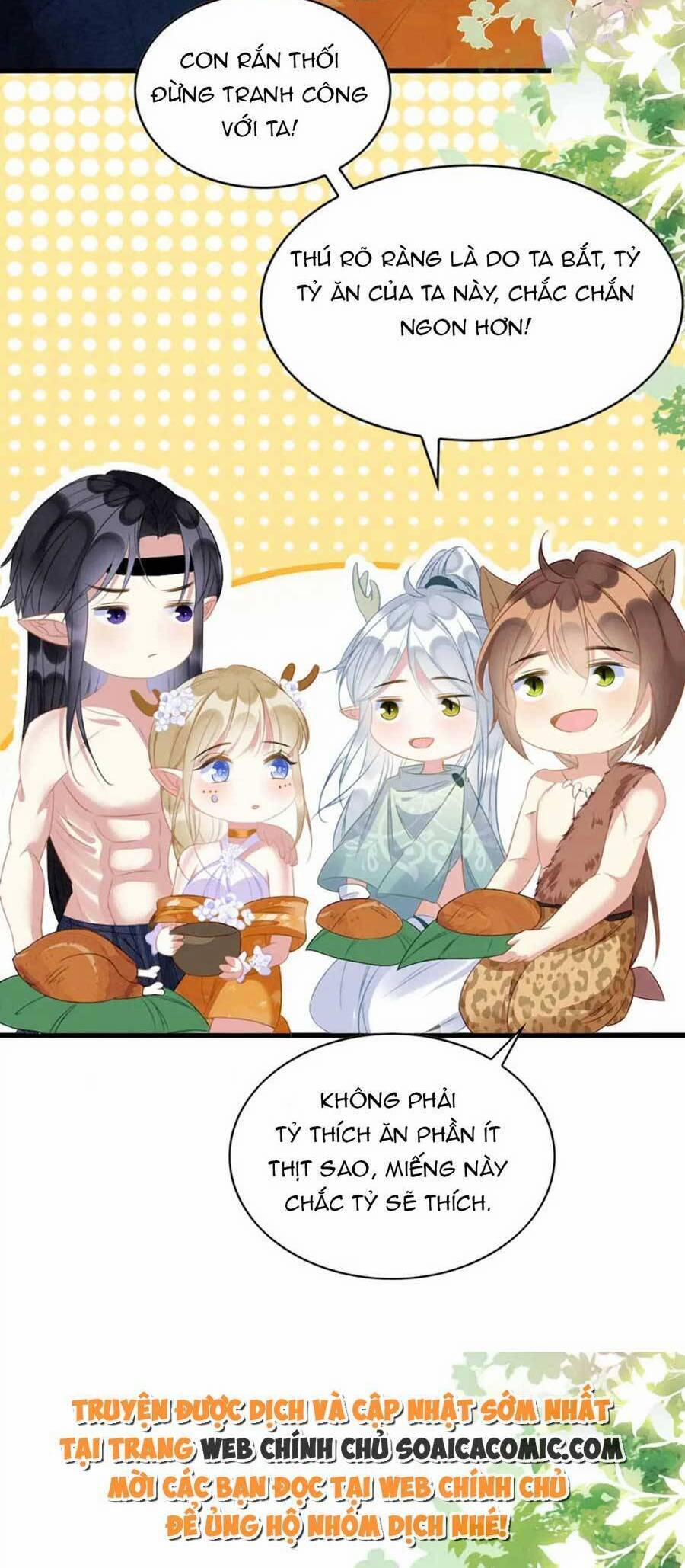 Được Chồng Rắn Siêu Sủng Khi Xuyên Qua Thú Thế 32 trang 24