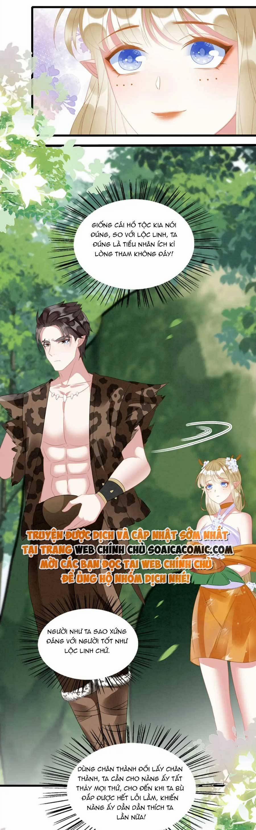 Được Chồng Rắn Siêu Sủng Khi Xuyên Qua Thú Thế 32 trang 29