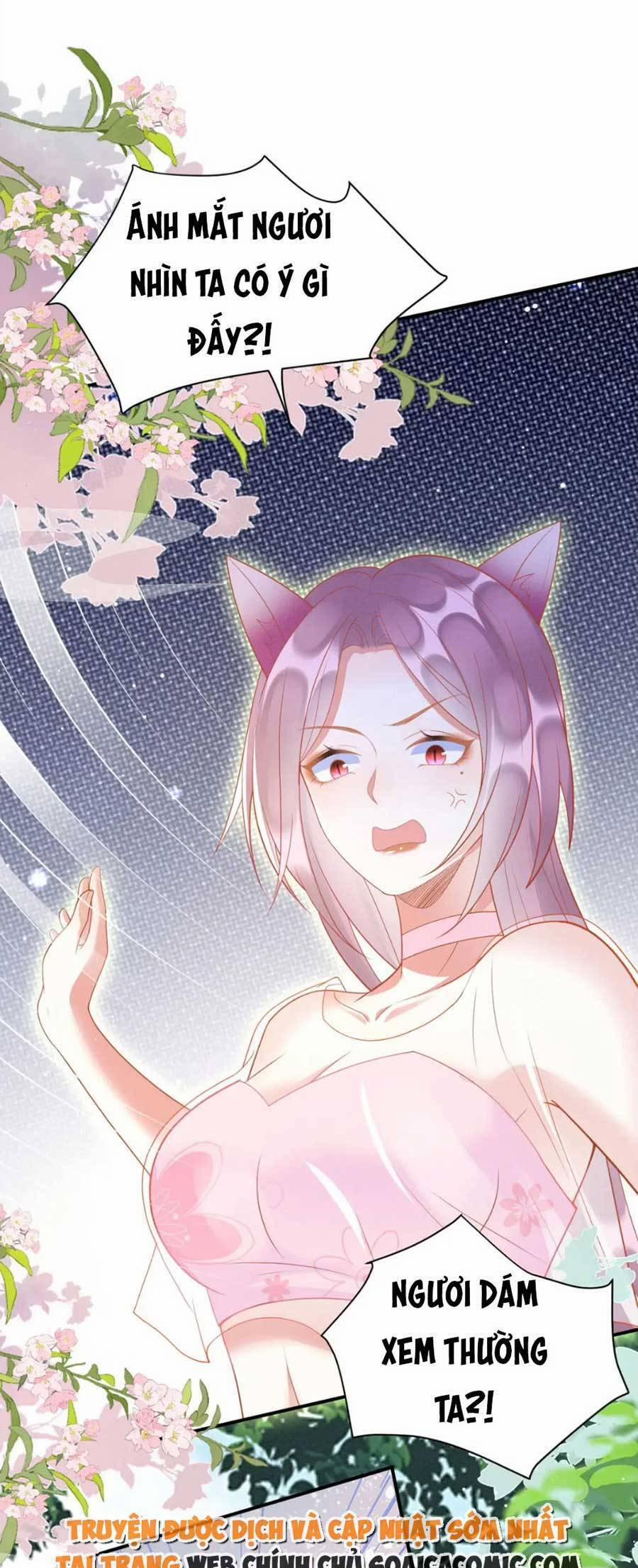 Được Chồng Rắn Siêu Sủng Khi Xuyên Qua Thú Thế 33 trang 15