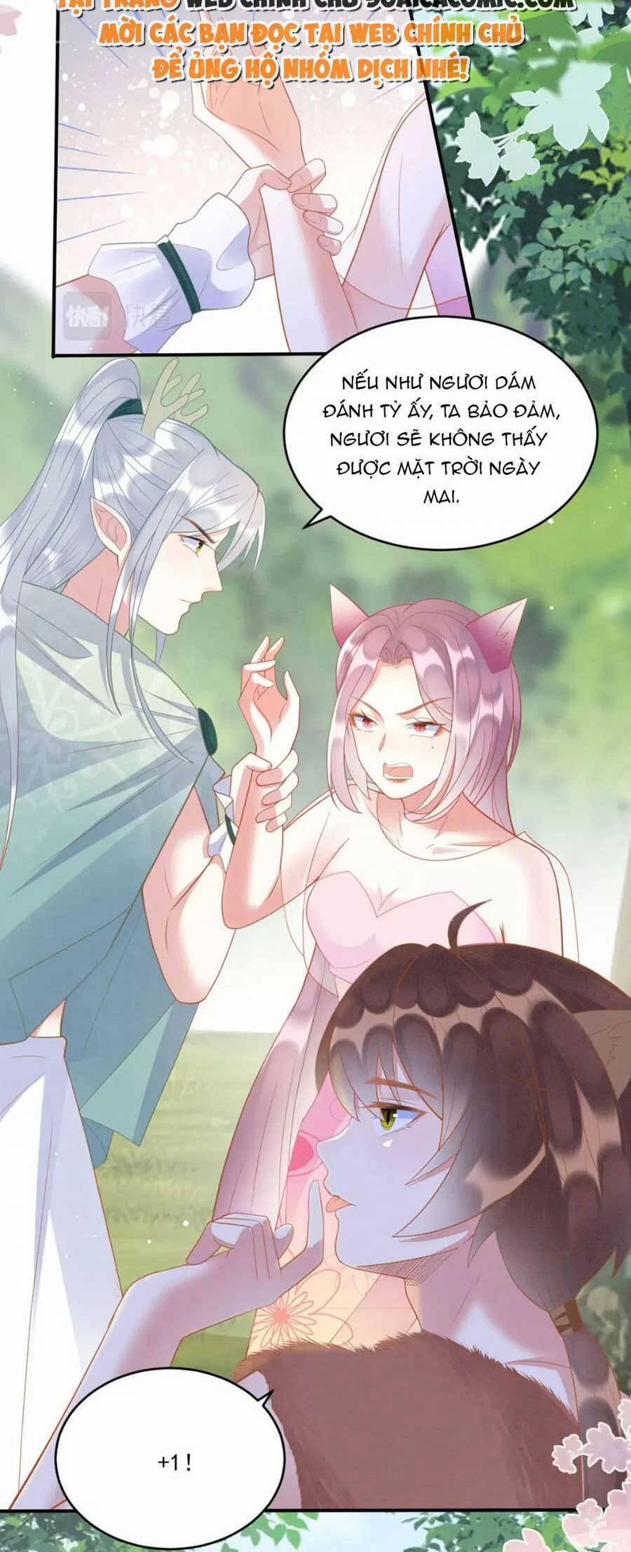 Được Chồng Rắn Siêu Sủng Khi Xuyên Qua Thú Thế 33 trang 16