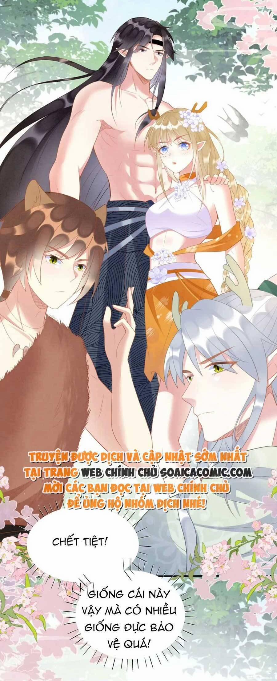 Được Chồng Rắn Siêu Sủng Khi Xuyên Qua Thú Thế 33 trang 17