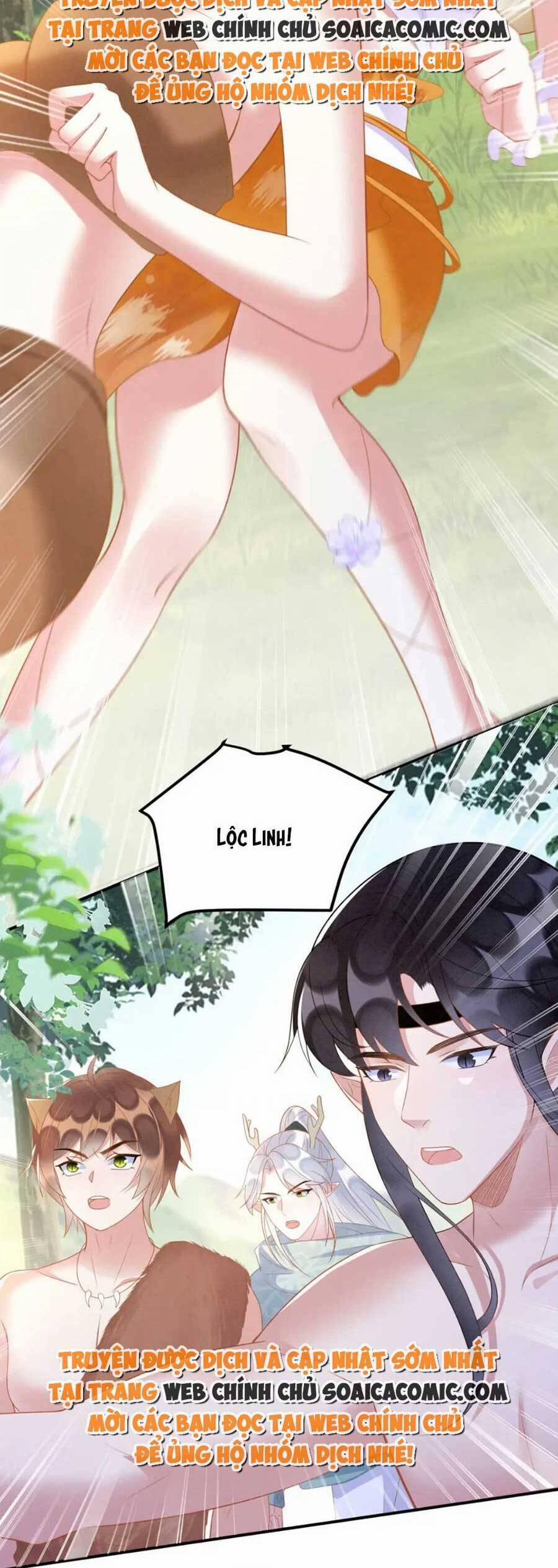 Được Chồng Rắn Siêu Sủng Khi Xuyên Qua Thú Thế 33 trang 2