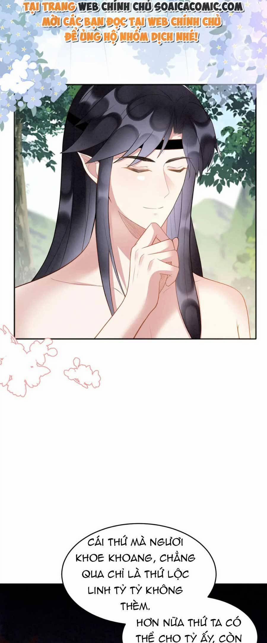 Được Chồng Rắn Siêu Sủng Khi Xuyên Qua Thú Thế 33 trang 25