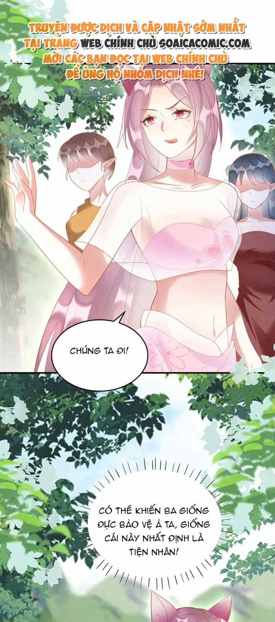 Được Chồng Rắn Siêu Sủng Khi Xuyên Qua Thú Thế 33 trang 27