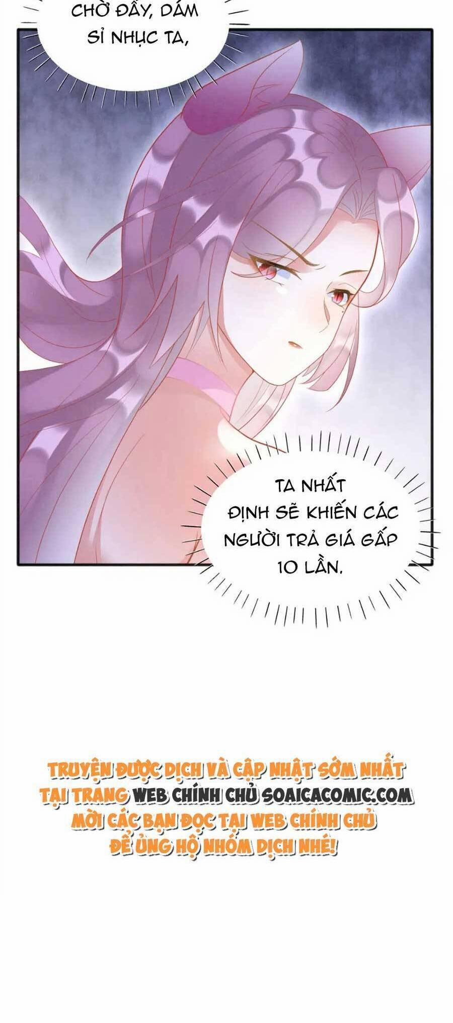 Được Chồng Rắn Siêu Sủng Khi Xuyên Qua Thú Thế 33 trang 29