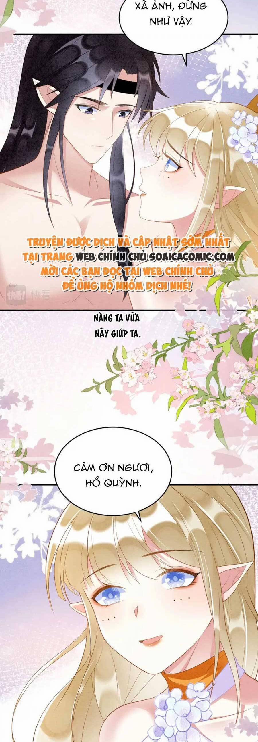 Được Chồng Rắn Siêu Sủng Khi Xuyên Qua Thú Thế 33 trang 7