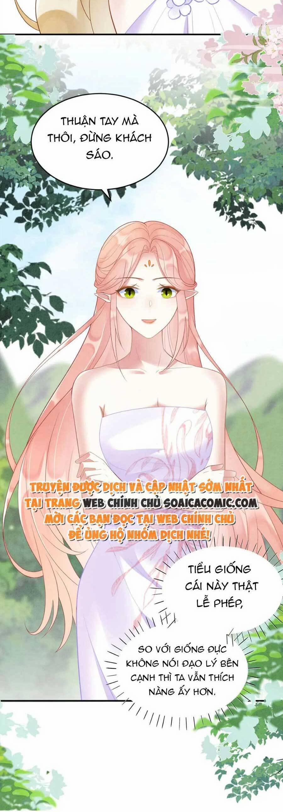 Được Chồng Rắn Siêu Sủng Khi Xuyên Qua Thú Thế 33 trang 8