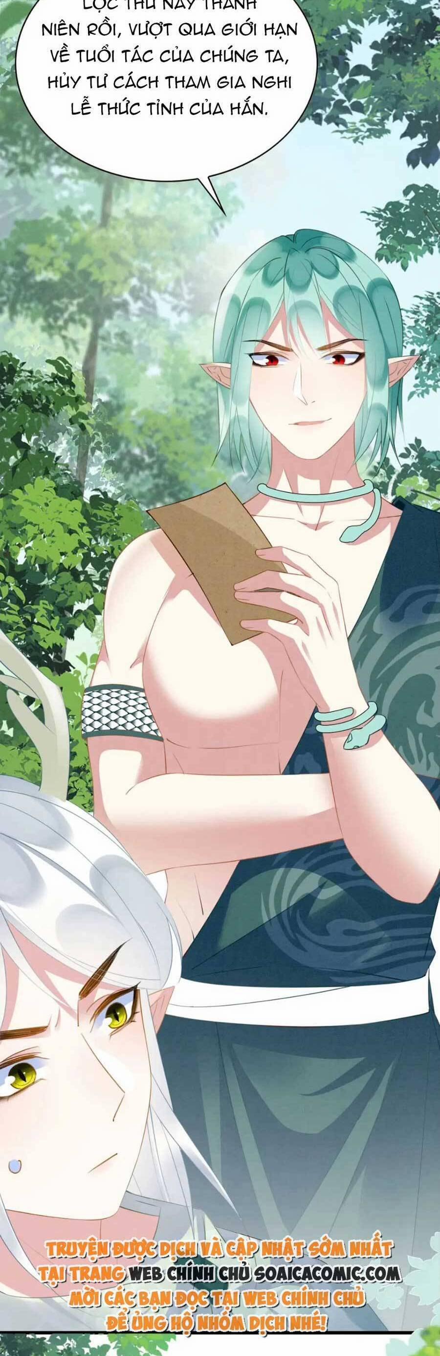 Được Chồng Rắn Siêu Sủng Khi Xuyên Qua Thú Thế 34 trang 16