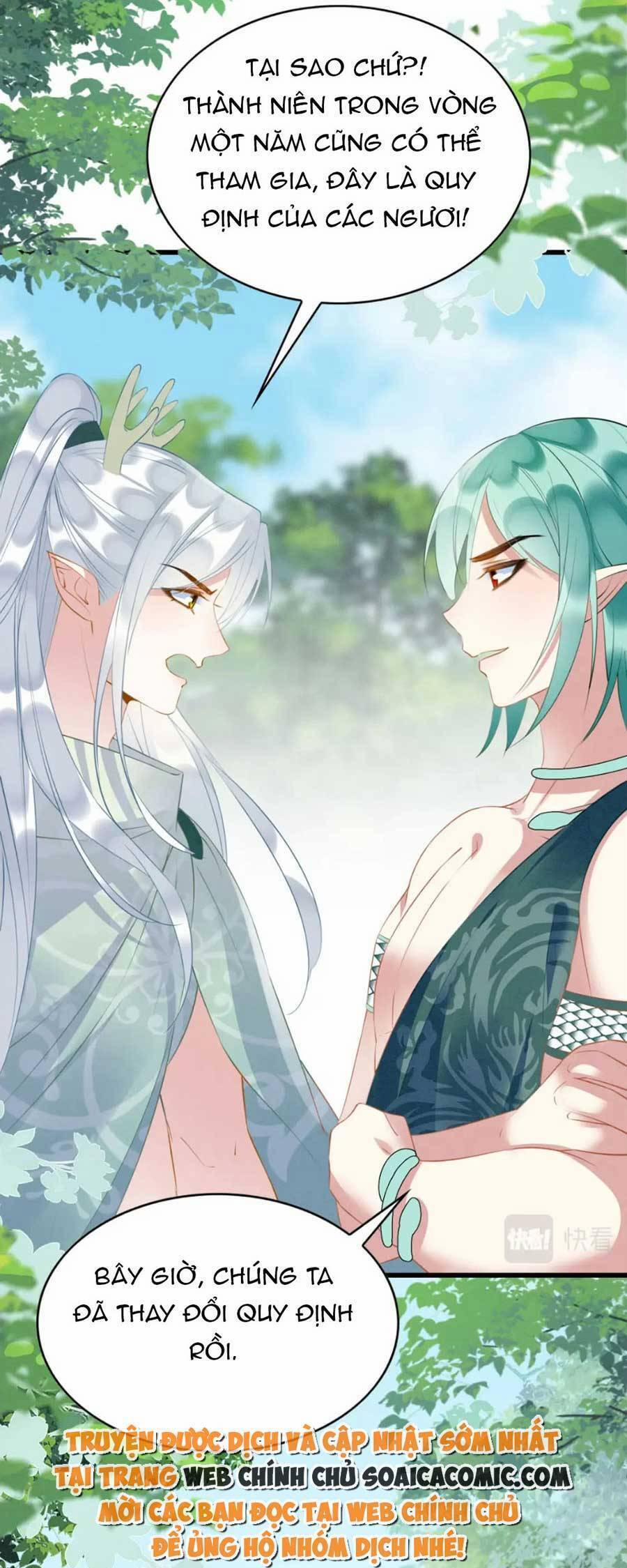 Được Chồng Rắn Siêu Sủng Khi Xuyên Qua Thú Thế 34 trang 17