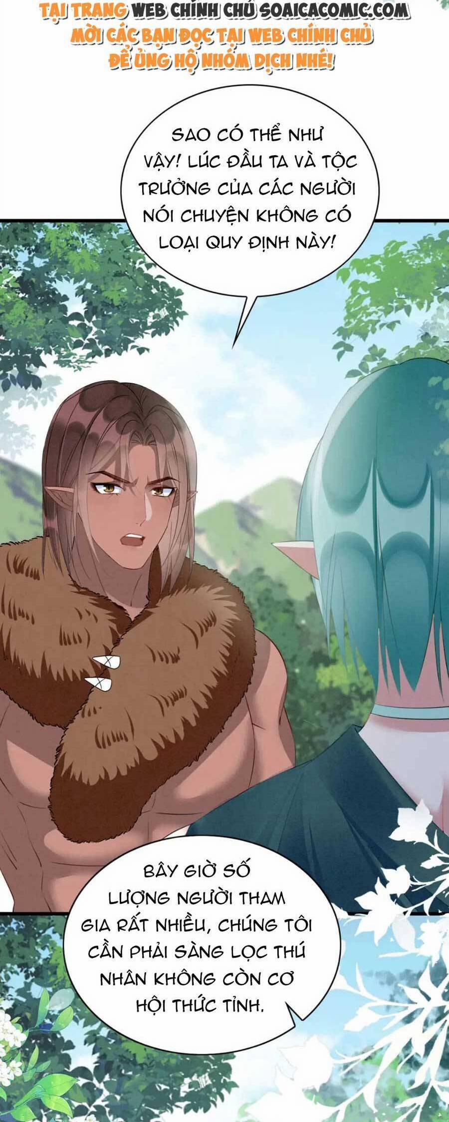 Được Chồng Rắn Siêu Sủng Khi Xuyên Qua Thú Thế 34 trang 19