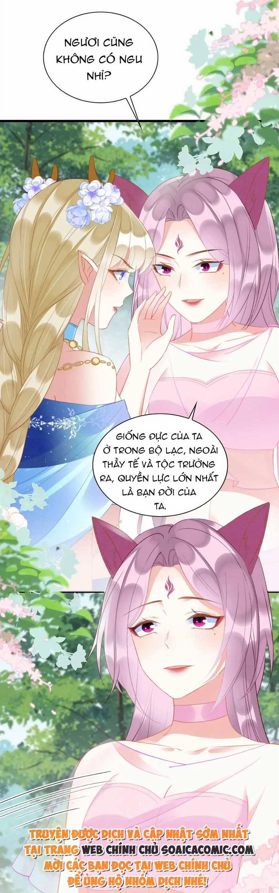 Được Chồng Rắn Siêu Sủng Khi Xuyên Qua Thú Thế 34 trang 26