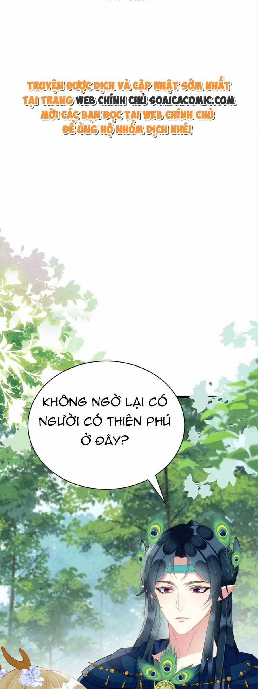 Được Chồng Rắn Siêu Sủng Khi Xuyên Qua Thú Thế 35 trang 0