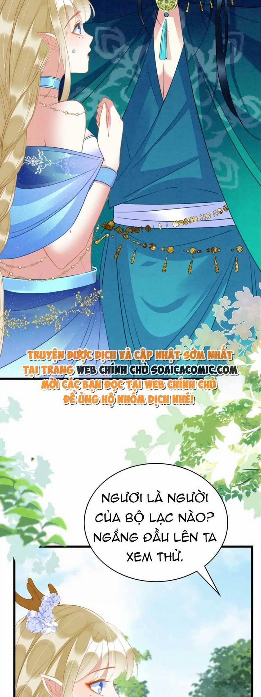 Được Chồng Rắn Siêu Sủng Khi Xuyên Qua Thú Thế 35 trang 1