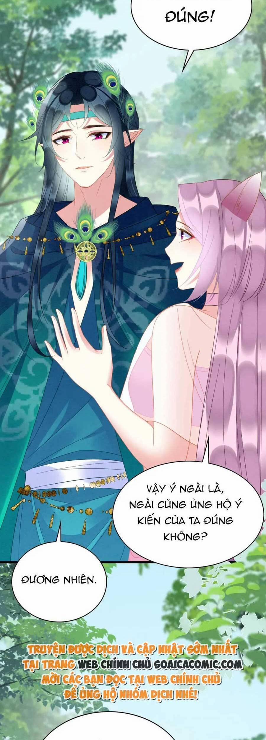 Được Chồng Rắn Siêu Sủng Khi Xuyên Qua Thú Thế 35 trang 14