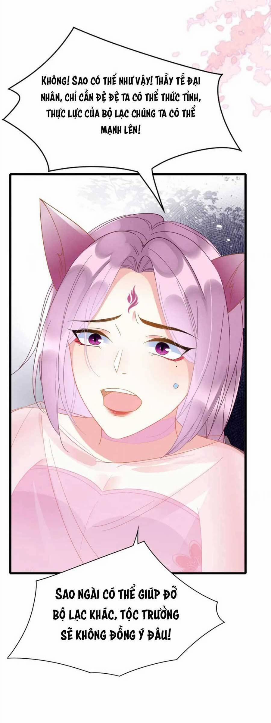 Được Chồng Rắn Siêu Sủng Khi Xuyên Qua Thú Thế 35 trang 17