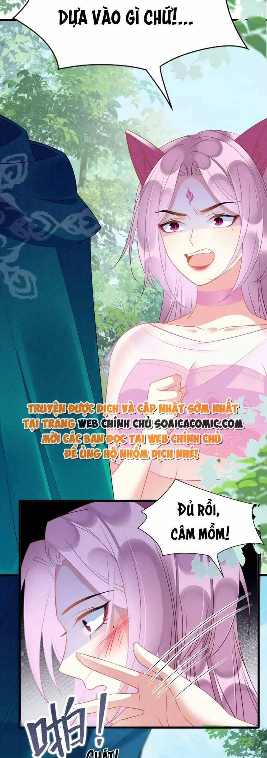 Được Chồng Rắn Siêu Sủng Khi Xuyên Qua Thú Thế 35 trang 19