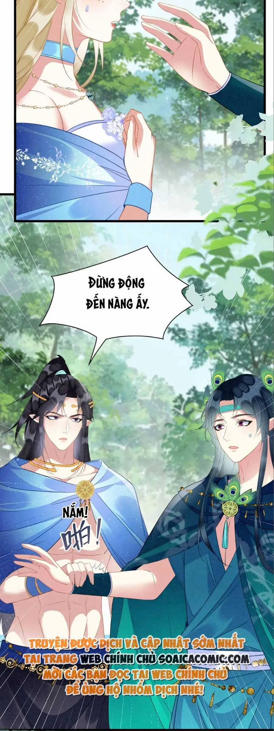 Được Chồng Rắn Siêu Sủng Khi Xuyên Qua Thú Thế 35 trang 2