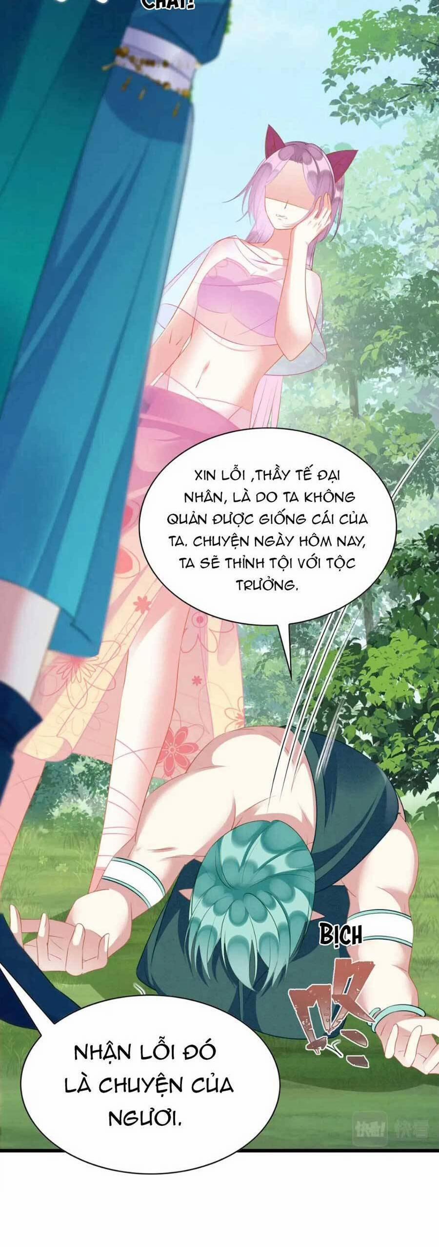 Được Chồng Rắn Siêu Sủng Khi Xuyên Qua Thú Thế 35 trang 20