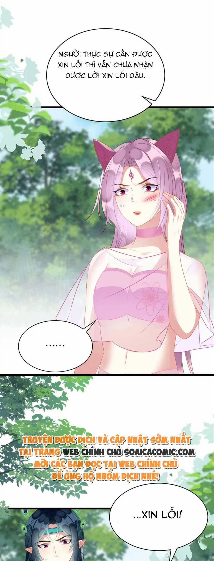 Được Chồng Rắn Siêu Sủng Khi Xuyên Qua Thú Thế 35 trang 21