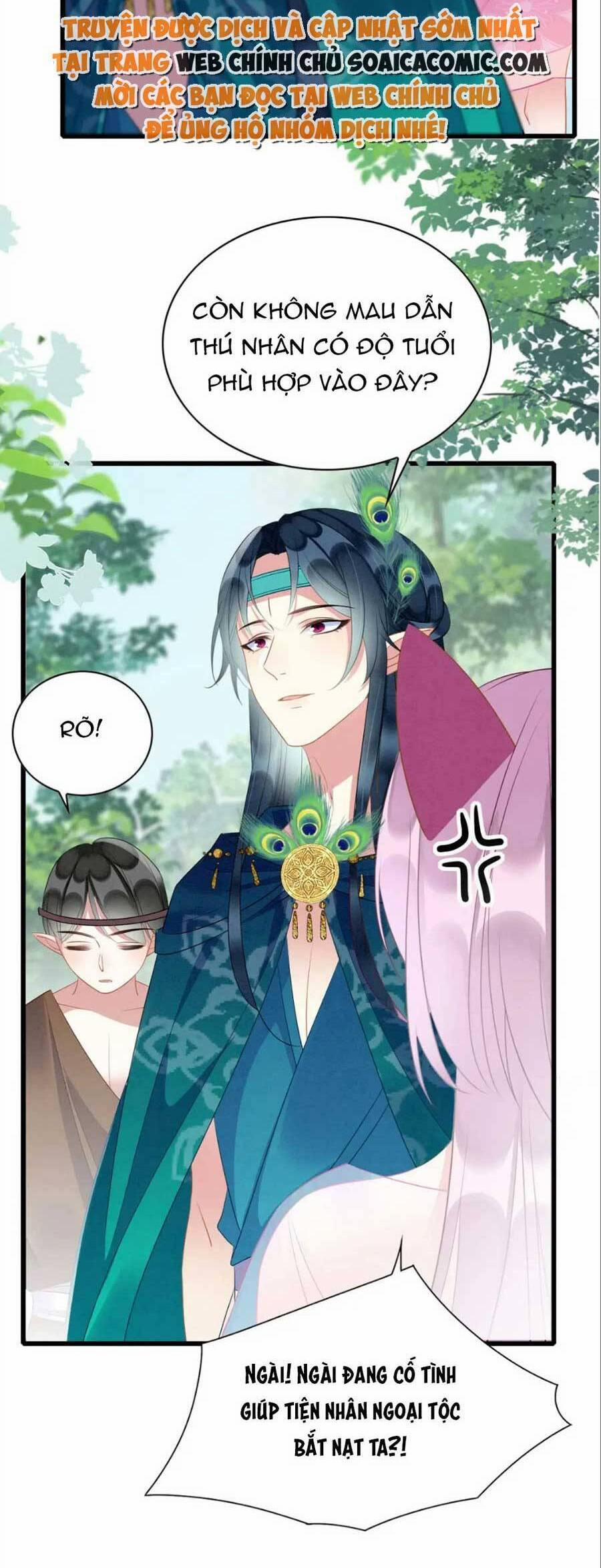 Được Chồng Rắn Siêu Sủng Khi Xuyên Qua Thú Thế 35 trang 23