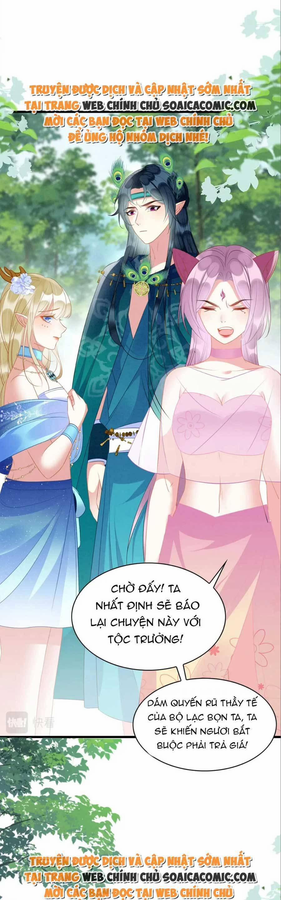 Được Chồng Rắn Siêu Sủng Khi Xuyên Qua Thú Thế 35 trang 24