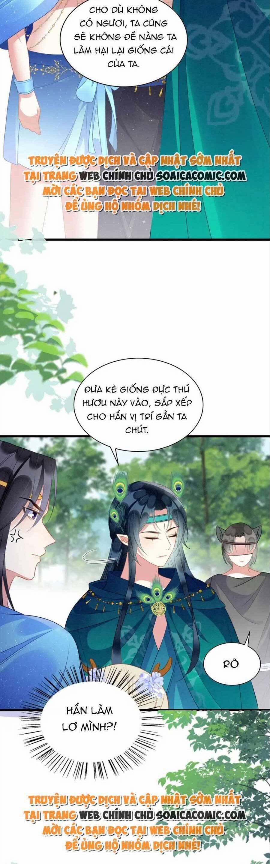 Được Chồng Rắn Siêu Sủng Khi Xuyên Qua Thú Thế 35 trang 26