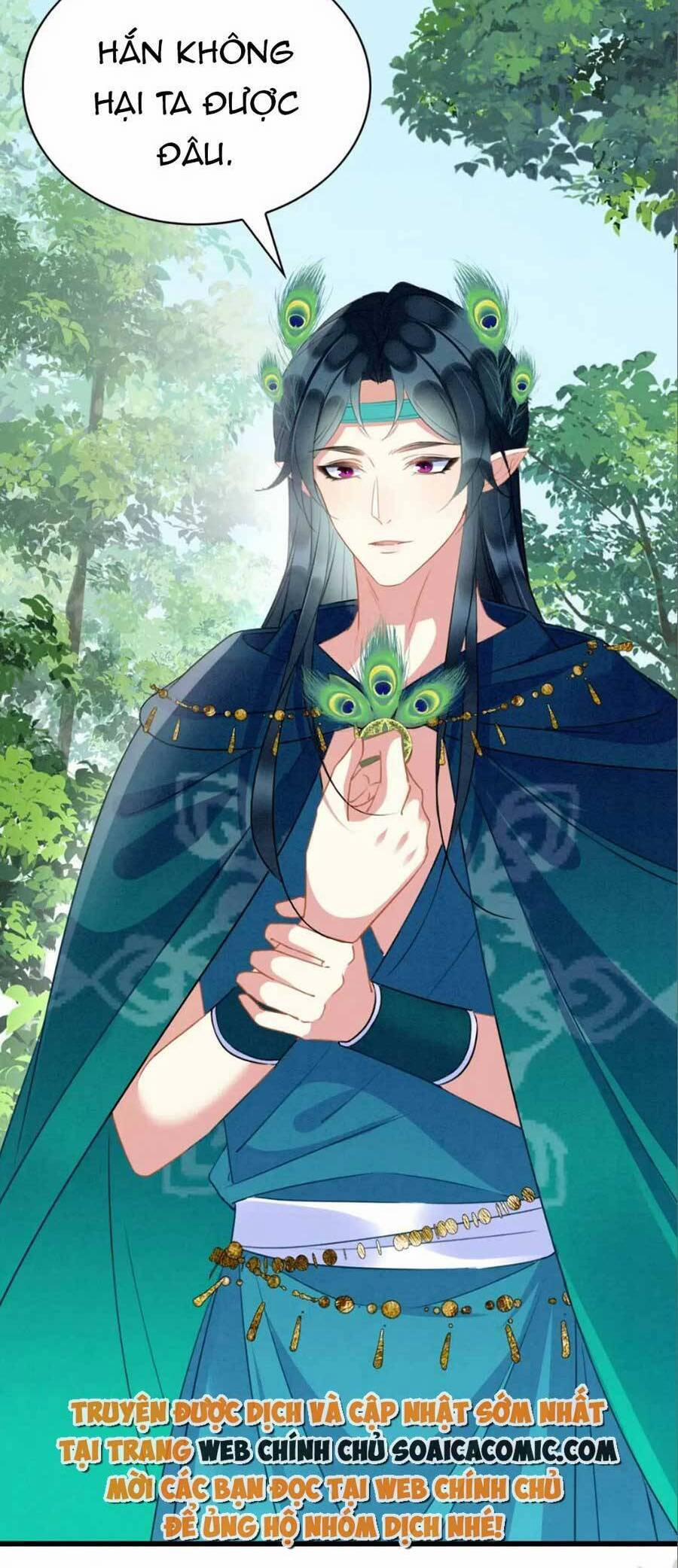 Được Chồng Rắn Siêu Sủng Khi Xuyên Qua Thú Thế 35 trang 5