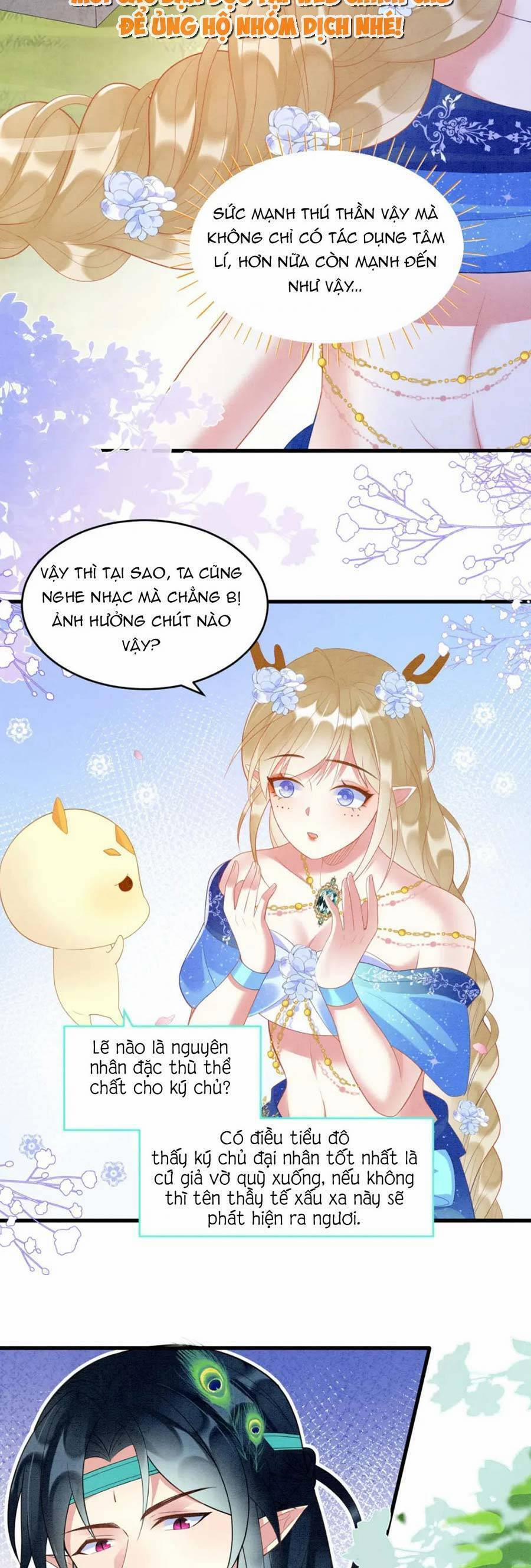 Được Chồng Rắn Siêu Sủng Khi Xuyên Qua Thú Thế 36 trang 12