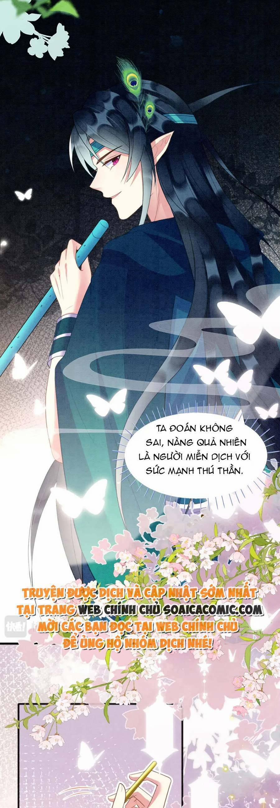 Được Chồng Rắn Siêu Sủng Khi Xuyên Qua Thú Thế 36 trang 14