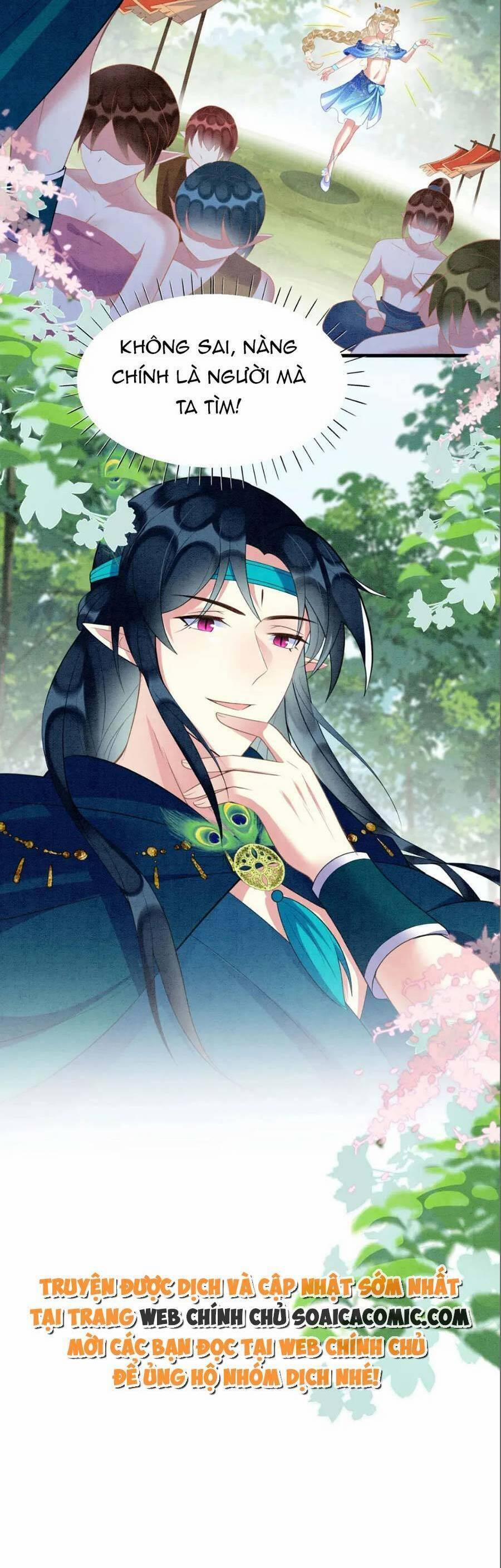 Được Chồng Rắn Siêu Sủng Khi Xuyên Qua Thú Thế 36 trang 25