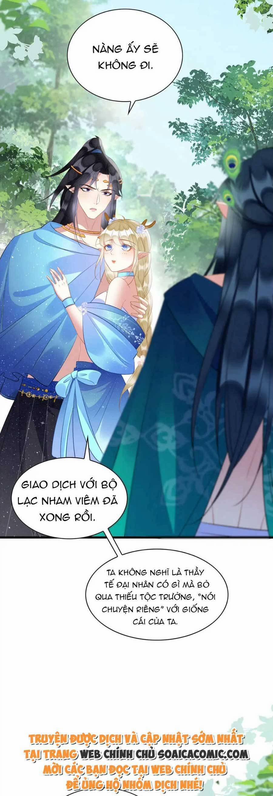 Được Chồng Rắn Siêu Sủng Khi Xuyên Qua Thú Thế 37 trang 12