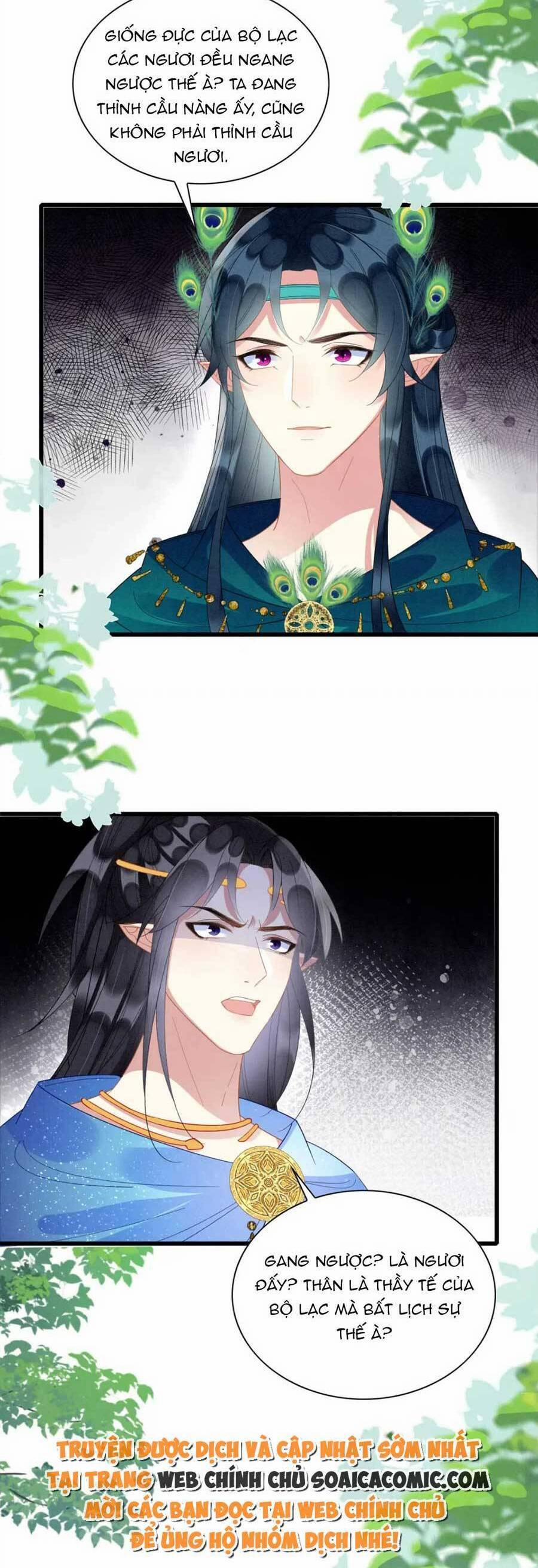 Được Chồng Rắn Siêu Sủng Khi Xuyên Qua Thú Thế 37 trang 13