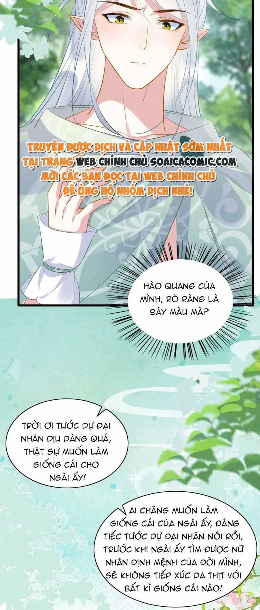 Được Chồng Rắn Siêu Sủng Khi Xuyên Qua Thú Thế 37 trang 9