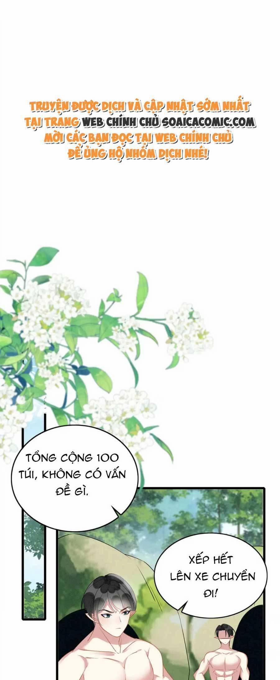 Được Chồng Rắn Siêu Sủng Khi Xuyên Qua Thú Thế 38 trang 0