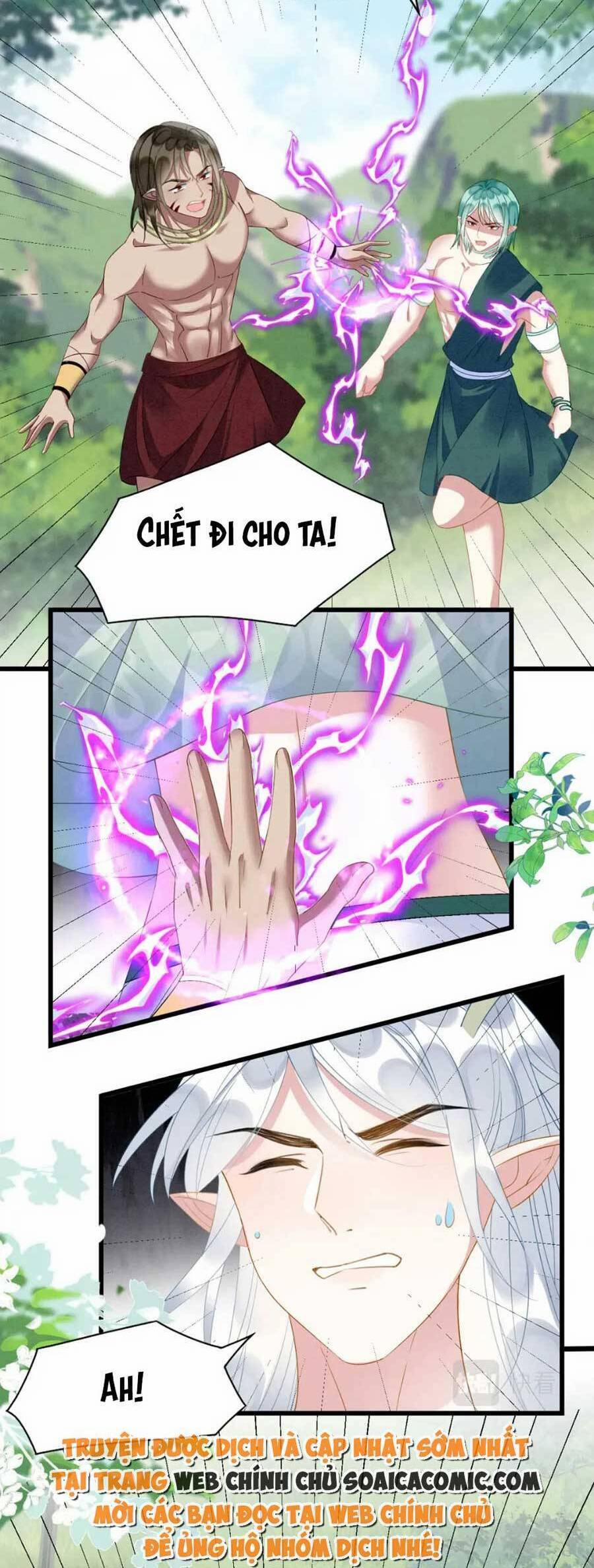 Được Chồng Rắn Siêu Sủng Khi Xuyên Qua Thú Thế 38 trang 19