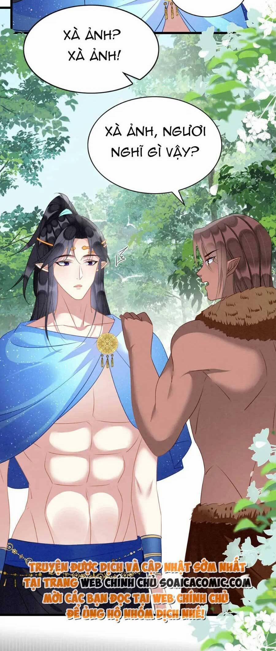 Được Chồng Rắn Siêu Sủng Khi Xuyên Qua Thú Thế 38 trang 5