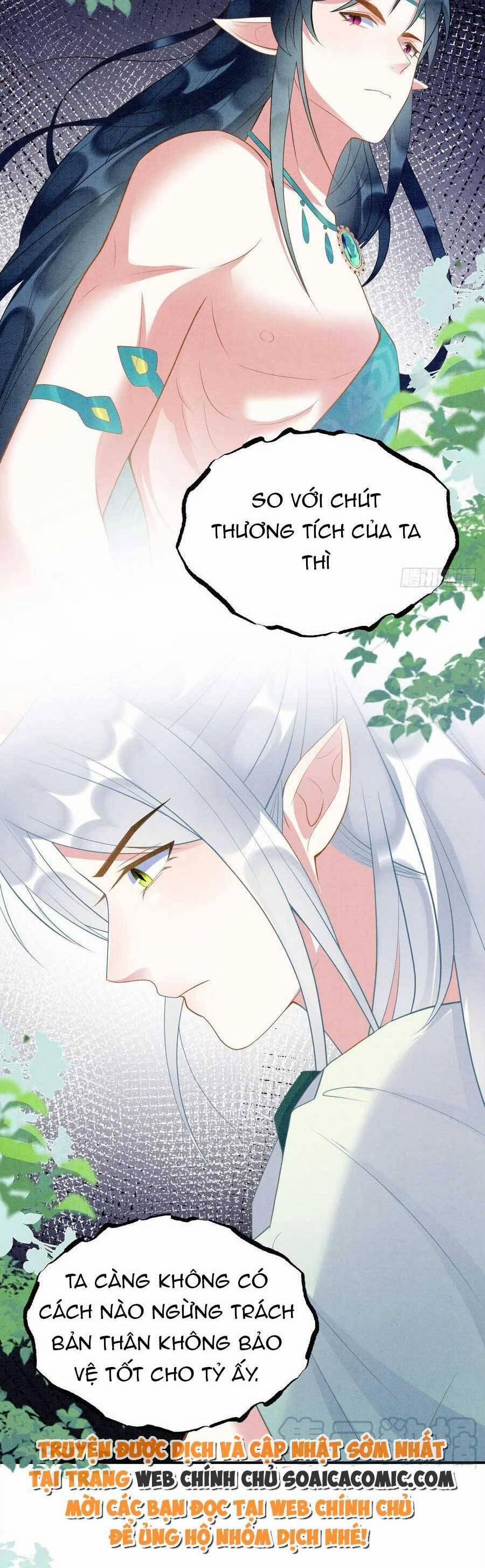 Được Chồng Rắn Siêu Sủng Khi Xuyên Qua Thú Thế 39 trang 13