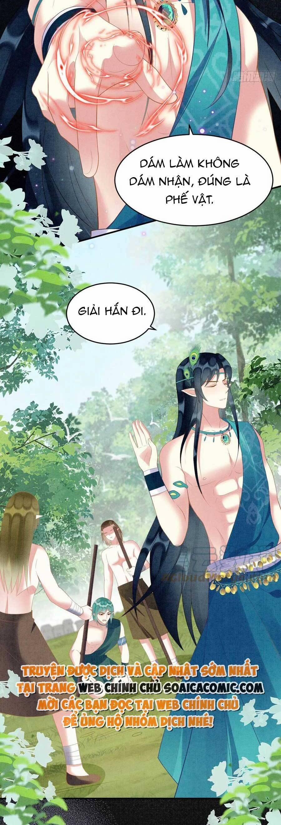 Được Chồng Rắn Siêu Sủng Khi Xuyên Qua Thú Thế 39 trang 5