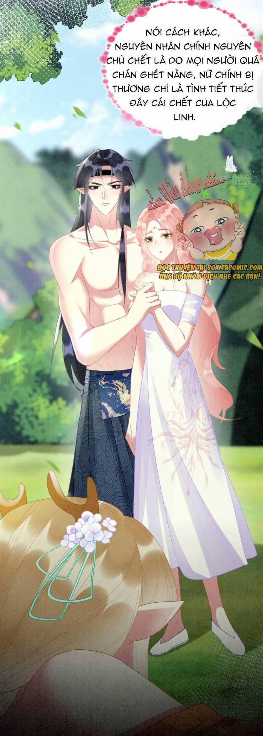 Được Chồng Rắn Siêu Sủng Khi Xuyên Qua Thú Thế 4 trang 14