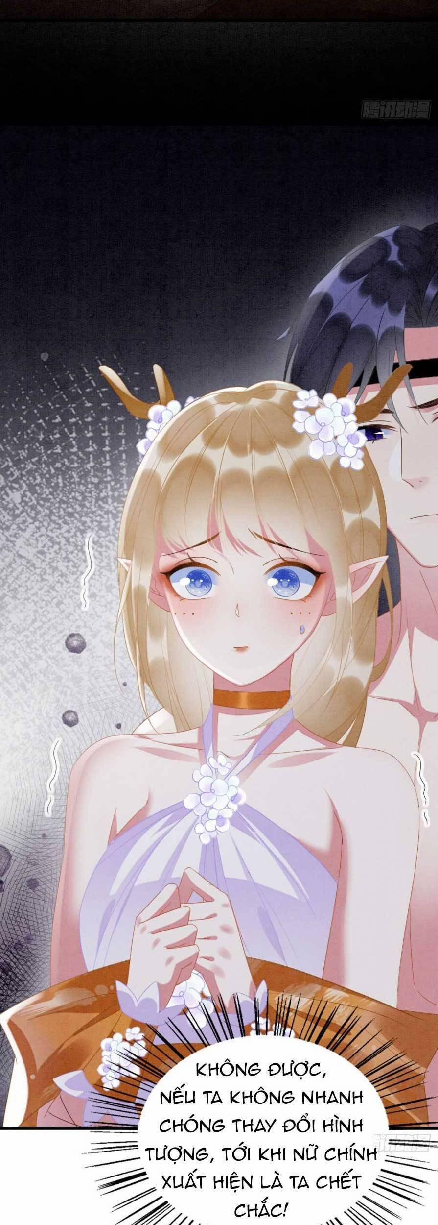 Được Chồng Rắn Siêu Sủng Khi Xuyên Qua Thú Thế 4 trang 15