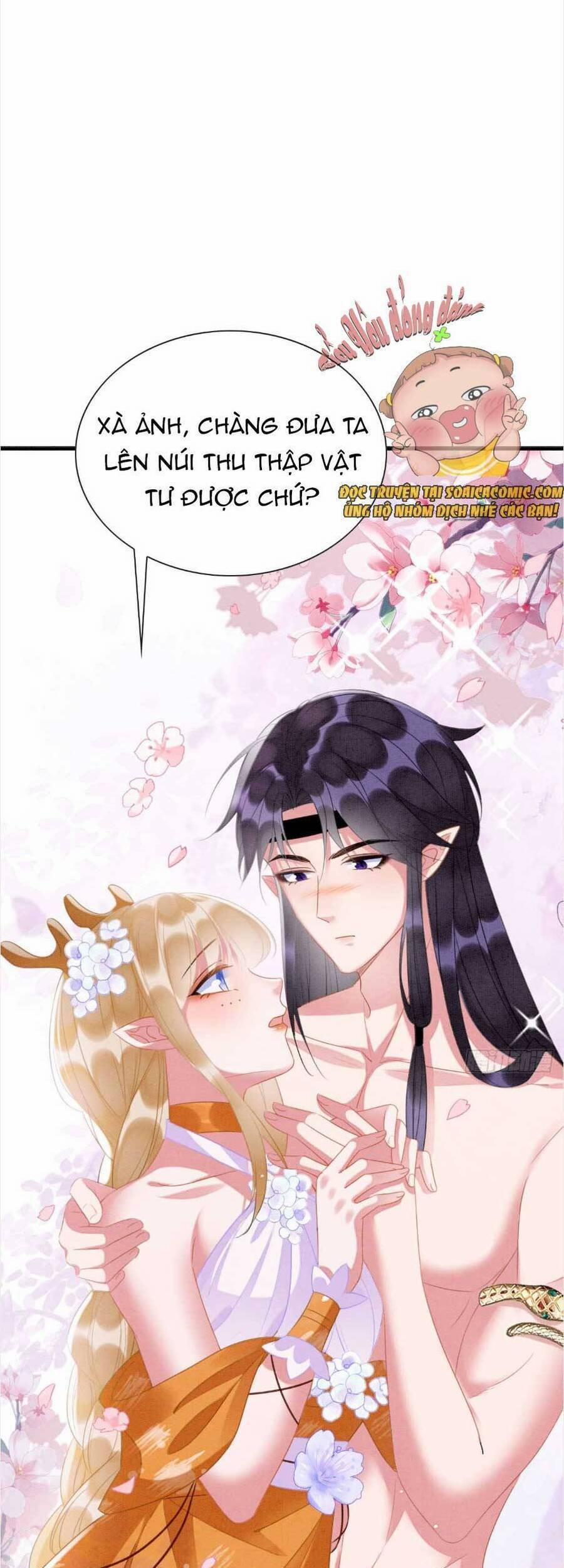 Được Chồng Rắn Siêu Sủng Khi Xuyên Qua Thú Thế 4 trang 17