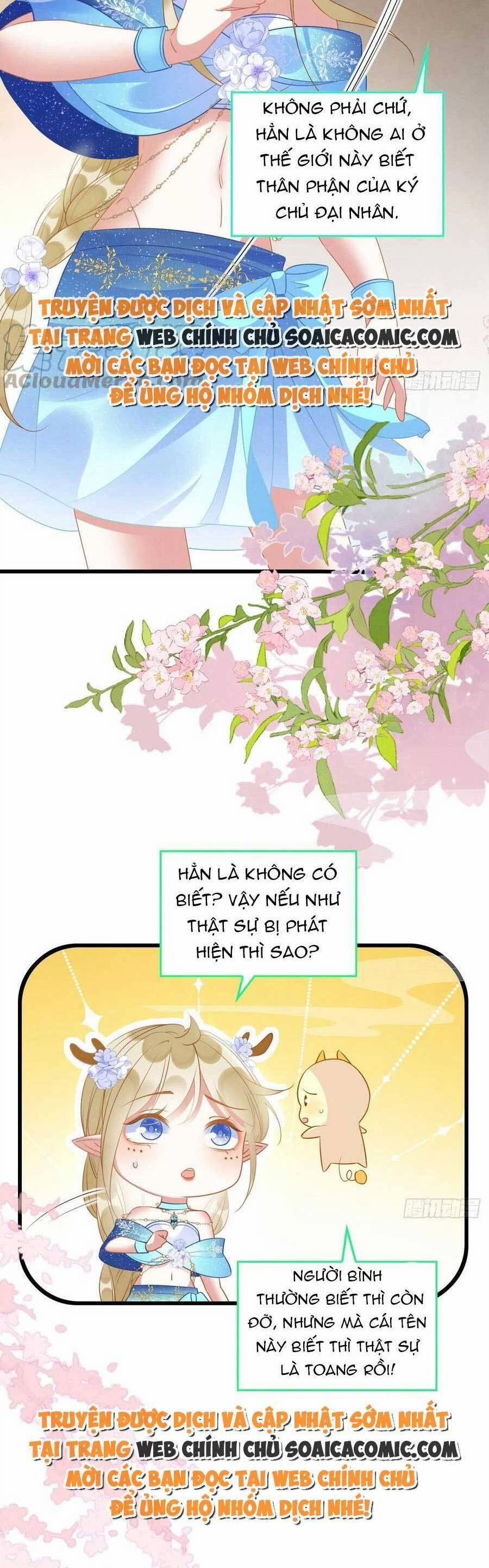 Được Chồng Rắn Siêu Sủng Khi Xuyên Qua Thú Thế 40 trang 1