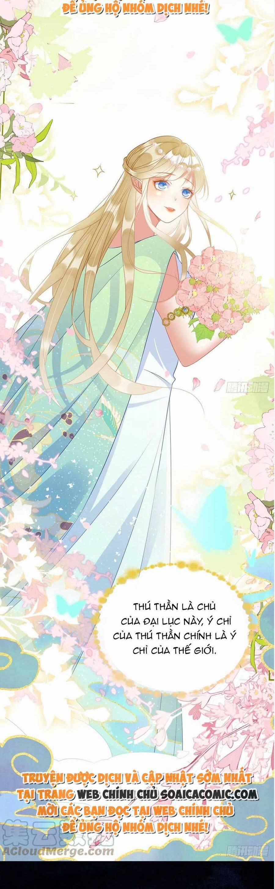 Được Chồng Rắn Siêu Sủng Khi Xuyên Qua Thú Thế 40 trang 12