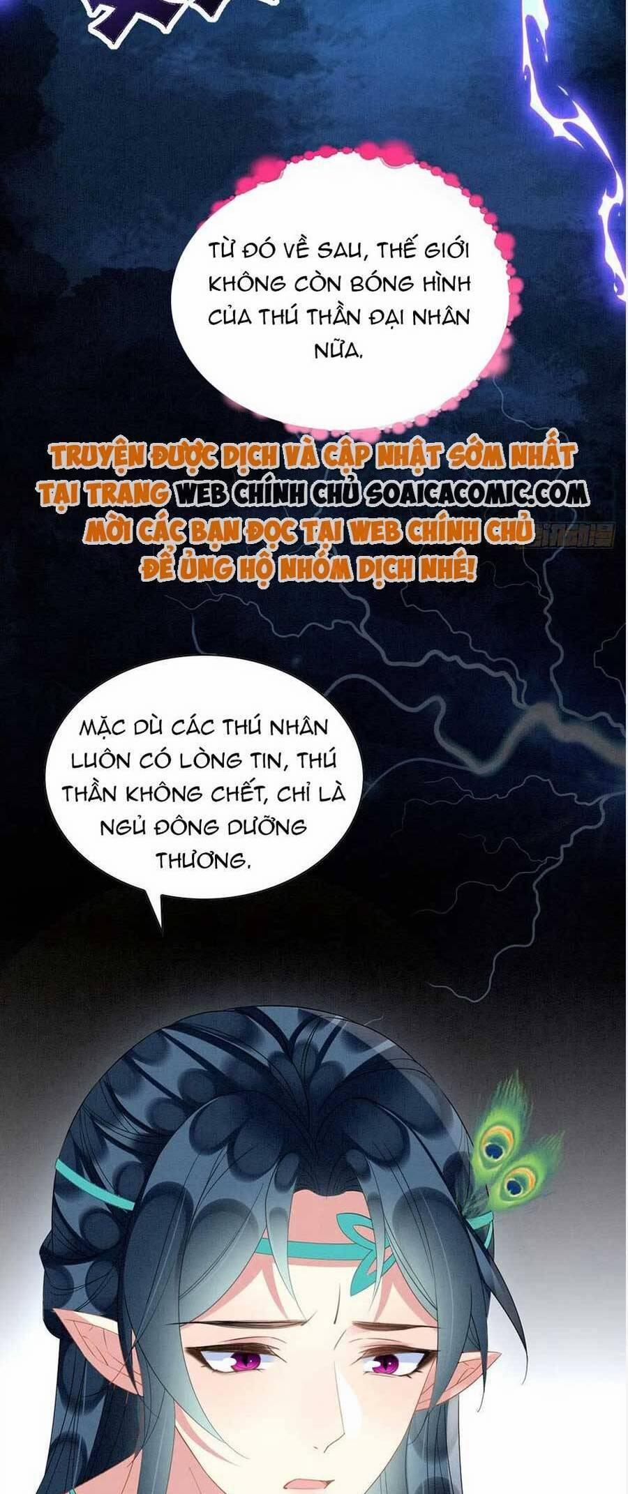 Được Chồng Rắn Siêu Sủng Khi Xuyên Qua Thú Thế 40 trang 14